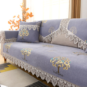 雪尼尔沙发垫四季通用布艺，欧式防滑沙发，坐垫巾罩套全盖