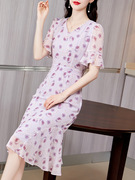 雅丽堡法式高级感紫色V领喇叭袖雪纺连衣裙夏季中长气质鱼尾裙子