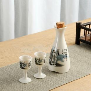 。景德镇陶瓷酒具套装日式清酒白酒小酒斗随身酒盅套件暖烫酒壶。