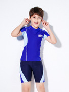 男童泳衣分体套装，中大童胖童10-15岁青少年，防晒速干游泳训练