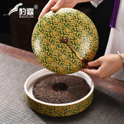 珐琅彩茶饼罐陶瓷茶具配件多用途，多层装茶罐家用储存罐普洱茶叶罐