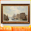 威尼斯风光 美式客厅书房风景油画现代版画 建筑古典壁画欧式挂画