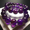 天然紫水晶手链amethyst紫水玉单圈手串，大颗粒圆珠女生礼物