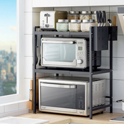 可伸缩桌面微波炉置物架厨房家用台面多功能放锅收纳架烤箱支架子