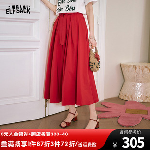 妖精的口袋红色高腰半身裙女2024年夏蝴蝶结，设计显瘦休闲长裙