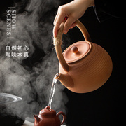 陶泥干烧水壶 大茶壶陶瓷提梁壶 家用电陶炉茶炉煮茶器 软化水质