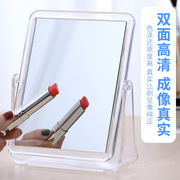 生产镜子台式桌面家用便携卧室宿舍透明旋转亚克力化妆镜