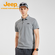 jeep吉普夏季polo衫男士，速干t恤衫徒步运动透气短袖灰色上衣