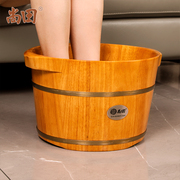 家用橡木泡脚桶木桶足疗，浴盆实木穴位按摩桶洗脚浴足桶木质盆