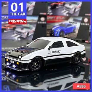 2.4G遥控器AE86四驱漂移赛车充电动高速男孩儿童玩具汽车GTR模型