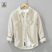 你可以相信条纹的魅力！春季日系复古纯棉条纹长袖衬衫男外套