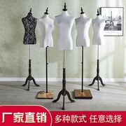 半身模特服装店道具男女橱窗展示架婚纱服装假人女代发