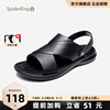 蜘蛛王羊皮(王羊皮，)沙滩鞋2023夏季百搭软底舒适两穿真皮男士凉鞋潮流