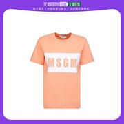 香港直邮msgm女士橘色，t恤撞色字母logo圆领短袖，螺纹领口透气宽松