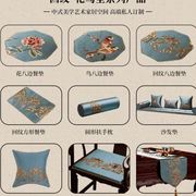 新中式餐桌盘垫隔热防滑中国风，刺绣布艺茶几垫花瓶垫碗垫茶杯垫子
