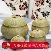 茶叶罐竹编收纳盒有盖家用竹制品，带盖子竹篮，围棋篮手编筐茶饼盒