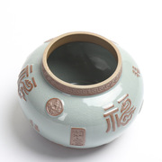 储物陶瓷哥窑醒茶罐，茶叶罐包装盒普洱茶叶密封罐浮雕小号