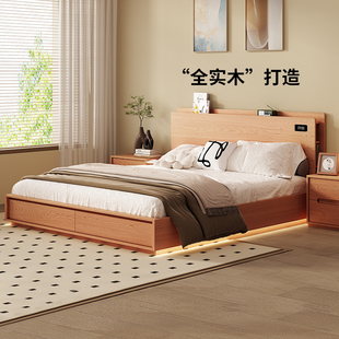 日式全实木双人床简约现代原木风橡木单人床北欧卧室地台床落地床