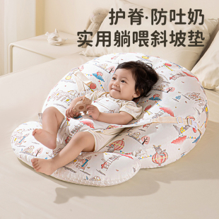婴儿防吐奶斜坡垫防溢奶呛奶斜坡枕哺乳新生儿躺靠垫喂奶神器枕头