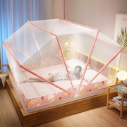 折叠蚊帐2022家用免安装蒙古包卧室，高级儿童加密防蚊帐篷2021