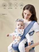 婴幼儿背带腰凳抱娃神器宝宝多功能前抱式两用小孩坐凳轻便四季
