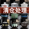 大号陶瓷单个盖碗茶杯三才，泡茶碗德化白瓷，功夫茶具套装青花瓷带盖