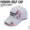 高尔夫球帽遮阳有顶，男女运动户外透气棒球帽配送马克均可调节帽子