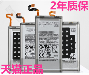 G9250适用三星S6Edge+G9200手机G925F/P/G920F/i/A/K S6电池SM-G9280G9209 G9208内置电板原厂大容量