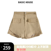 basichouse百家好针织，短裤百搭纯色，女装宽松a字薄款休闲裤