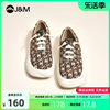 jm快乐玛丽2024春季女鞋，韩版帆布鞋女方头休闲板鞋舒适软底布鞋