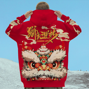 红色厚棉t外套男生国风醒狮印花设计感小众连帽衫冬季宽松加厚衣