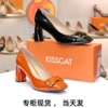 KISSCAT接吻猫2024牛漆皮方头粗跟高跟女单鞋KA43522-10