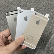 适用于苹果iphone44s仿5s仿6s彩膜前后钢化玻璃贴膜背膜磨砂保护膜