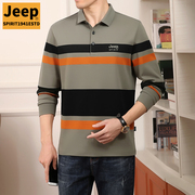 Jeep吉普纯棉长袖t恤男士衬衫2023春秋季品牌条纹翻领打底衫