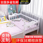 欧式实木儿童床带护栏单人床婴儿床白色小床拼接大床加宽床男女孩