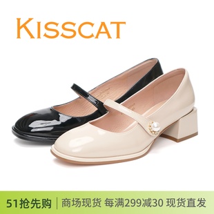 KISSCAT接吻猫2024粗跟32539亮漆牛皮玛丽珍女单鞋KA42539-10