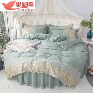 纯棉圆床三四件套圆形床套蕾丝2m2.2米，全棉纯色圆床罩用品可