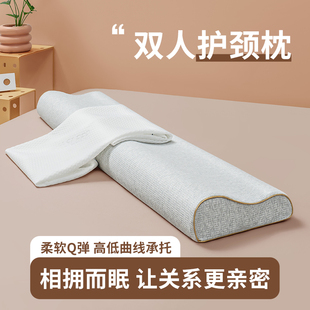 记忆棉枕芯家用双人长枕头成人情侣长款1.2m1.5M1.8米护脖颈椎枕