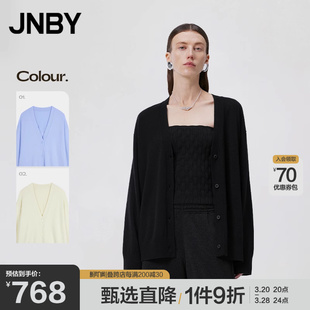 JNBY/江南布衣春季女装毛针织中长款开襟羊绒衫V领纯色蝴蝶贴钻