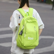 夏季书包女生大学生小众设计感荧光绿双肩包女2023少年感背包