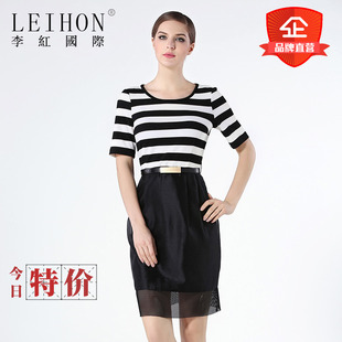 leihon李红国际，大码黑白条纹群子拼接连衣裙，夏款w36759