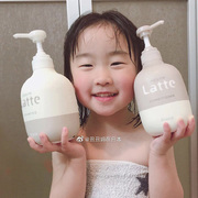 日本肌美精latte儿童宝宝洗发水护发素，mama&me亲子洗护全家可用b