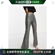 香港直邮潮奢 ASOS 女士设计小号喇叭型仿皮裤子(灰色)