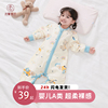 婴儿睡袋夏季男女宝宝空调房防踢被四季通用春秋单层纯棉儿童睡袋