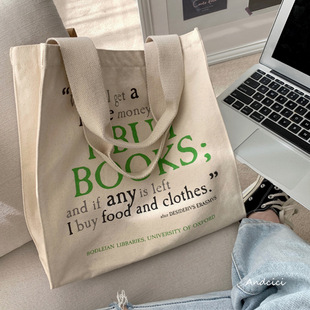 ANDCICI@I buy books英国小清新帆布袋单肩包购物袋男女学生书包