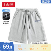 班尼路灰色短裤男夏季跑步健身休闲裤重磅美式自由男士纯棉五分裤