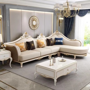美式轻奢欧式沙发真皮奢华客厅实木雕花贵妃简欧高档家具转角组合
