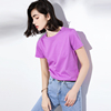 丝光棉紫色t恤女短袖2021春季修身简约香芋紫基础款半袖打底上衣