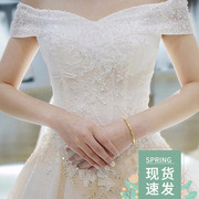 轻主一字肩婚纱礼服2023冬季气质新娘韩式长，拖尾超仙简约齐地