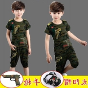 童装男童夏装迷彩服两件套2021儿童中小童军装小男孩夏季套装
